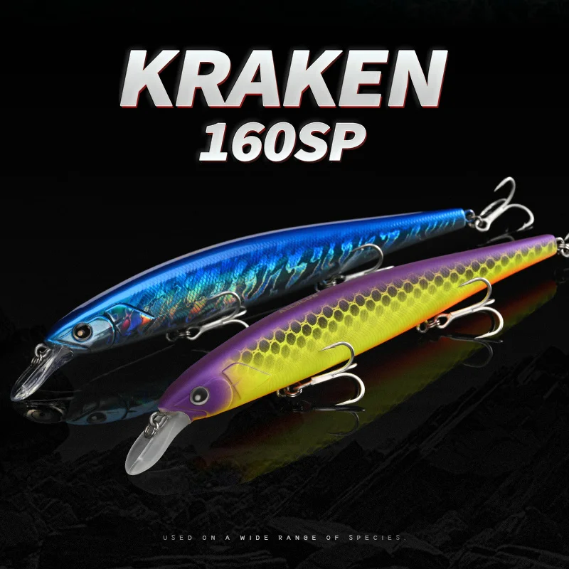 ALLBLUE KRAKEN-señuelo de pesca Wobbler de 16cm y 34g, cebo Artificial de plástico duro, pececillo suspendido, perca de Lucio, aparejos de agua dulce - imagen 3