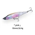 pink 95mm