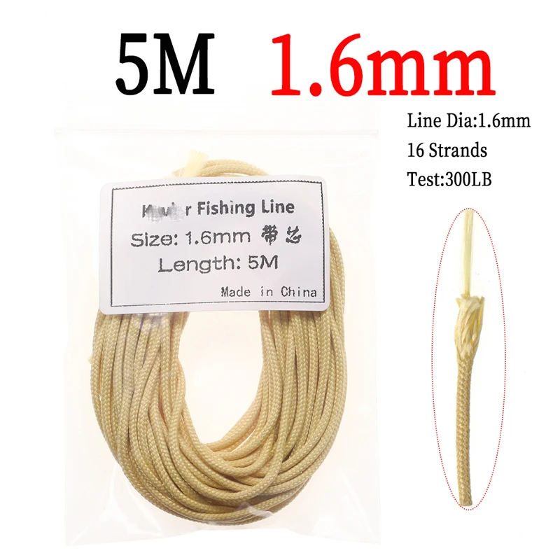5m 1.6mm