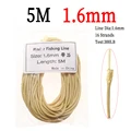 5m 1.6mm