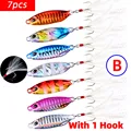 B-7pcs 1 hook