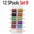 12 Spools Set B