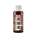 60ml Sweet potato