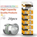 20PCS AG10 LR113