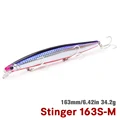 STINGER 163S-M