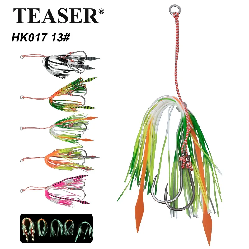 TEASER 20 unids/caja Tenya Madai anzuelo de goma de silicona faldas Tai Kabura pulpo Madai calamar pargo Jigging señuelo de pesca de mar - imagen 5
