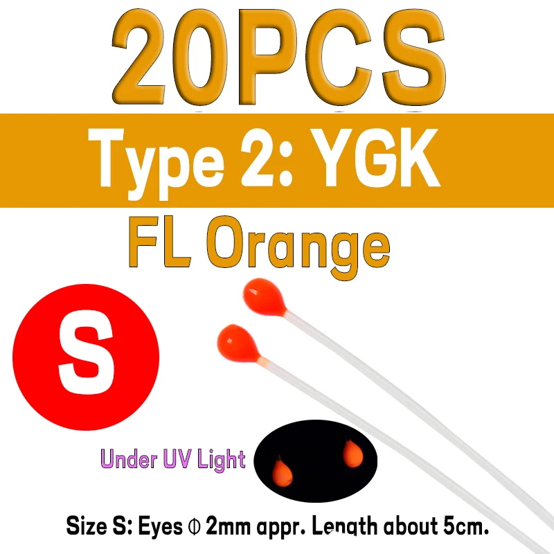 20pcs YGK S FLO