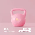 6KG PINK