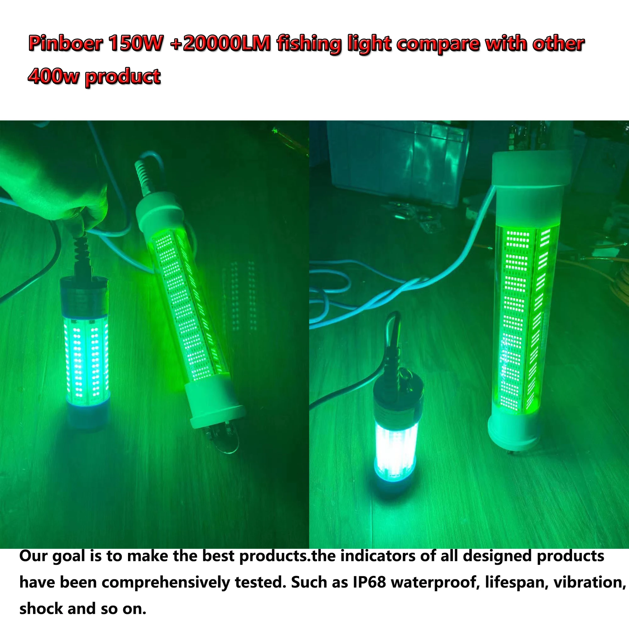 Pinboer-luz de pesca submarina, 150W, DC12V, 20000LM, verde, blanco, sumergible, LED de alta potencia, señuelo, cebo y lámpara buscador, atractivo - imagen 5