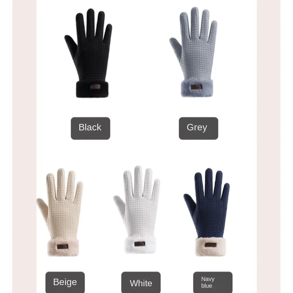Nuevos guantes gruesos con dedos completos, guantes de mujer a prueba de frío con patrón de gofres, guantes de pantalla táctil de colores sólidos - imagen 5