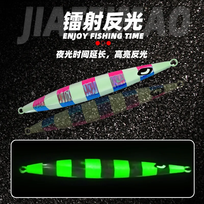 Señuelo de pesca Jigging de hundimiento lento, cebo Artificial, Carpa, Trucha, 60g, 80g - imagen 4