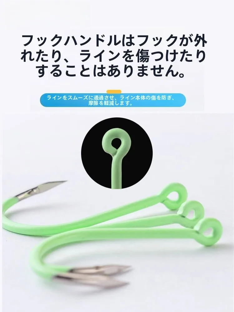 KEARMMING-ganchos brillantes para Fiing, juego grande, ganchos brillantes para la boca, ganchos para Fiing nocturno, equipo luminoso para Fiing, surtido en el océano - imagen 4