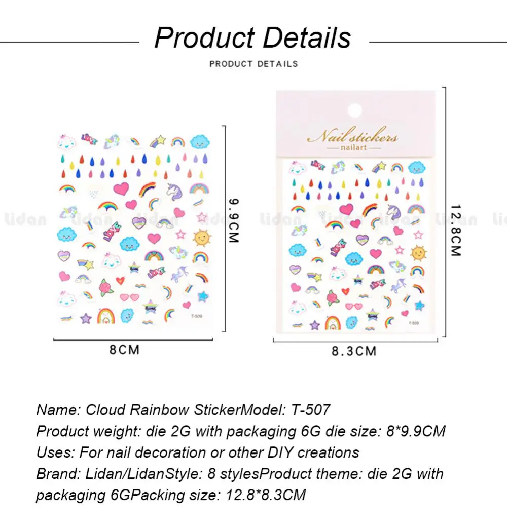Cloud Rainbow Sticker/Model T-507