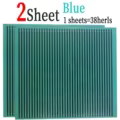 2sheets  Blue