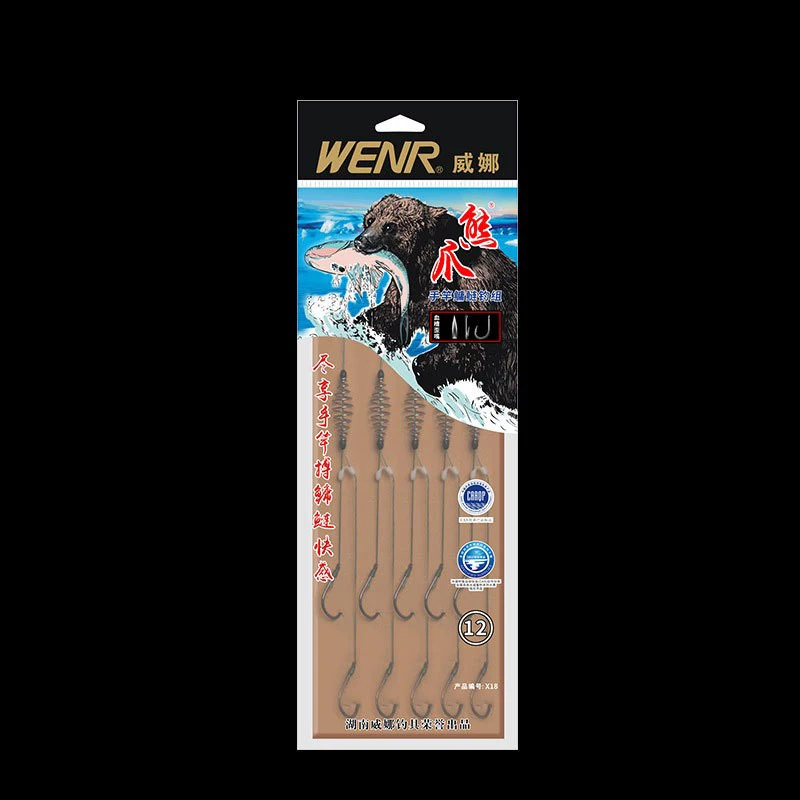 Sedal de pesca de doble gancho, anzuelos de carpa de acero inoxidable con púas, alimentador de cebo, accesorios de herramientas, 5 uds./Set - imagen 4