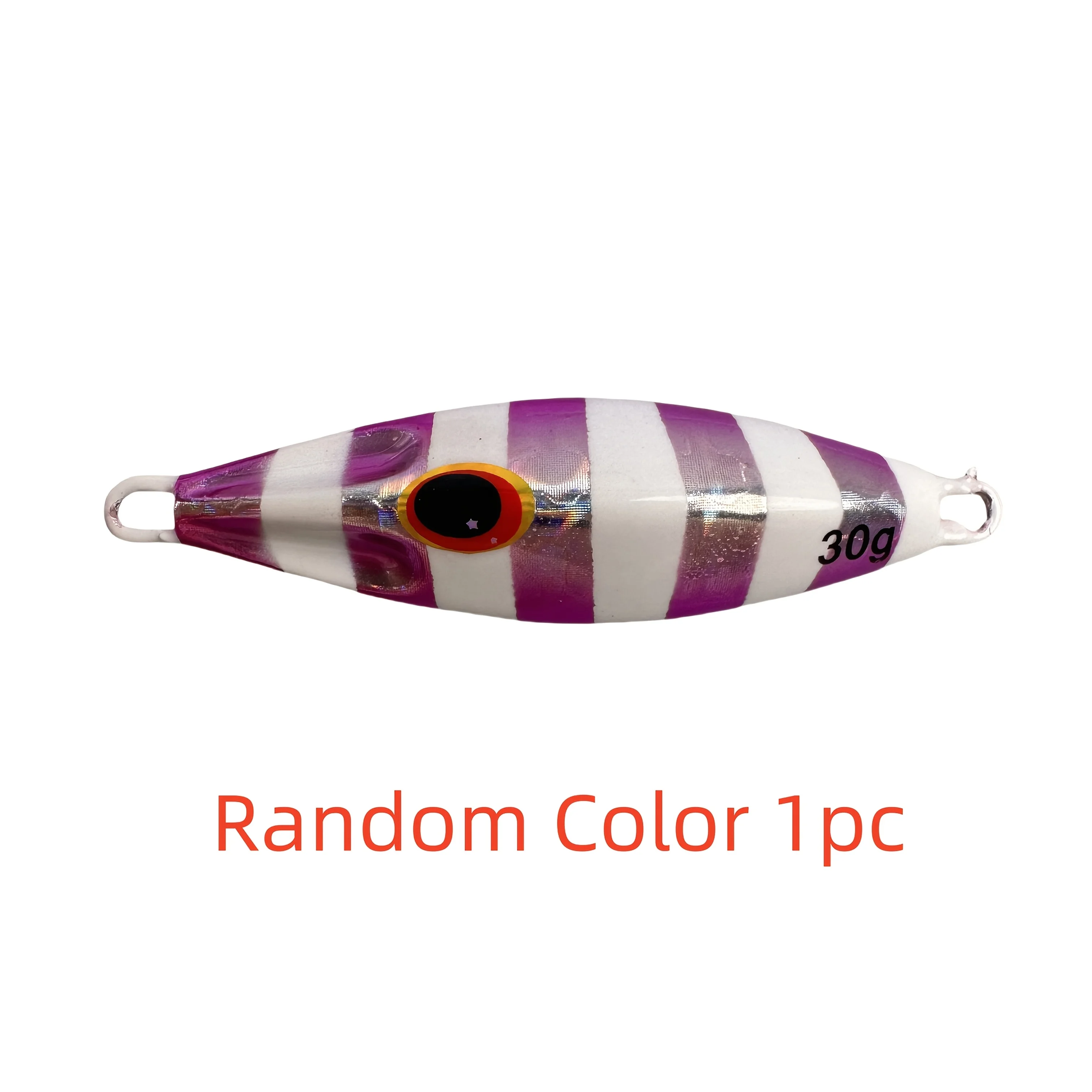 Random Color 30g
