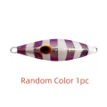 Random Color 30g