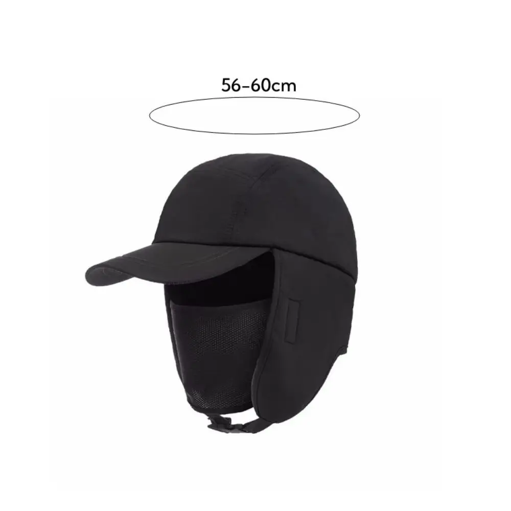 Gorro con orejeras visto de frente