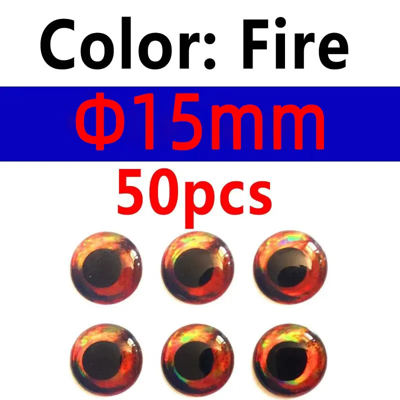 FIRE 15mm 50pcs