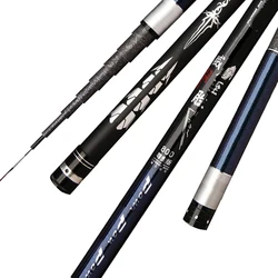 Caña de pescar telescópica de carbono de alta calidad, 8m, 9m, 10m, 11m, 12m, 13m, carpa de agua dulce, caña de mano superdura de larga potencia