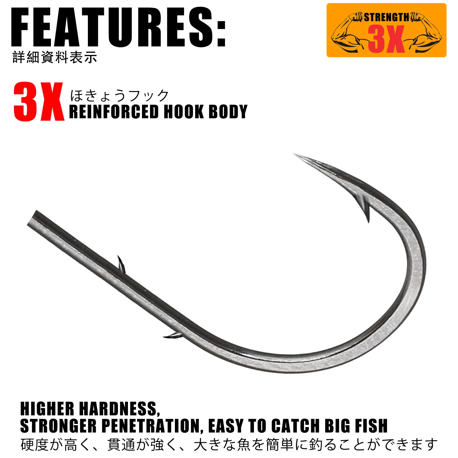 Anzuelo con cabeza de anzuelo 3X, anzuelos de Pesca Rockfish Ajing para señuelo de gusano suave, productos de Pesca de lubina, 0,8-7g, 5 unids/bolsa, accesorios para Lucio y trucha - imagen 5