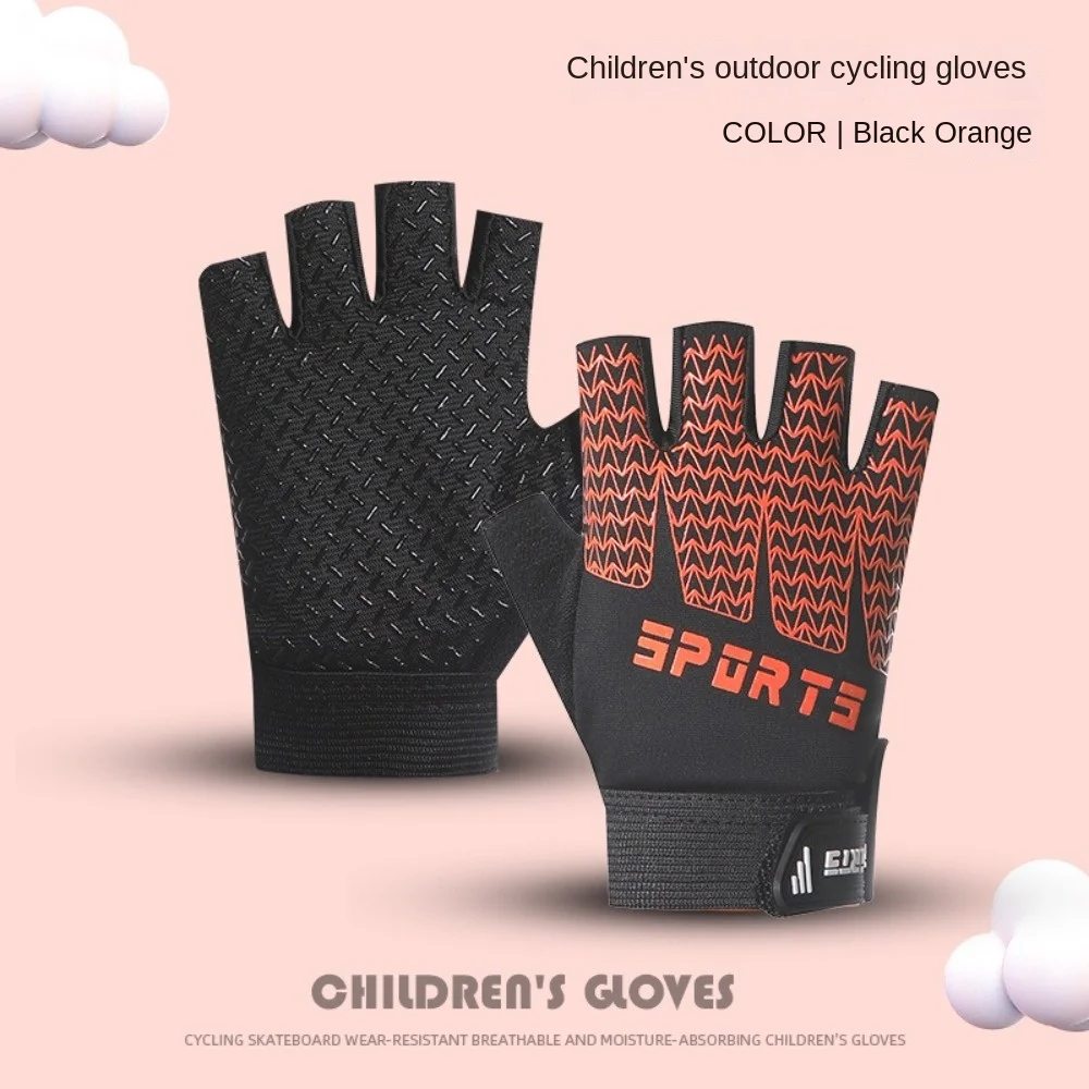 Guantes transpirables de medio dedo para niños, guantes antideslizantes para deportes al aire libre, guantes protectores resistentes al desgaste para primavera y verano - imagen 3