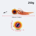 Orange 250g
