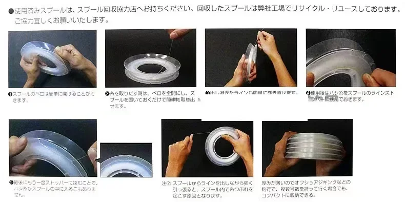 Nuevo Japón Original GALIS FC 20-130LB carbono fluorocarbono FC línea de pesca líder de aguas profundas para barco atún lubina - imagen 2