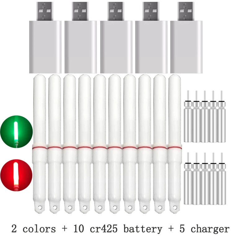 2 colors 5 charger