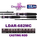 DREAMARE 682MC