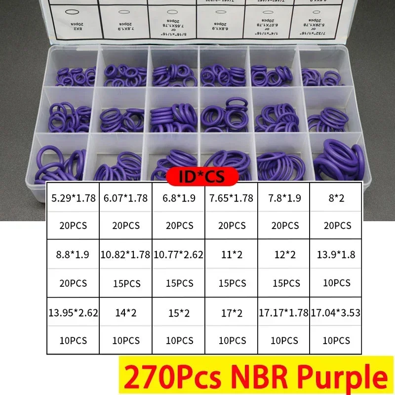 270Pcs  NBR Purple