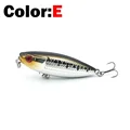 E-Treble hook