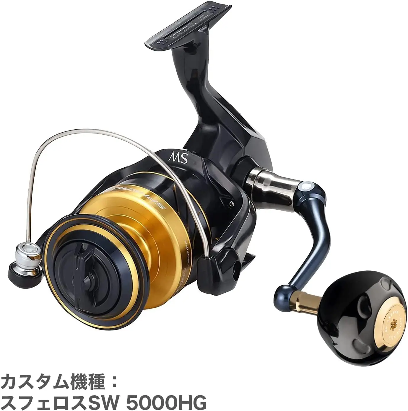 Gomexus, perilla de mango de carrete de titanio de 50mm para Shimano Stella Twin Power Stradic SW Shimano tipo B, carrete giratorio para pesca en agua salada - imagen 4