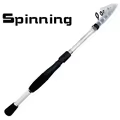Spinning rod-White