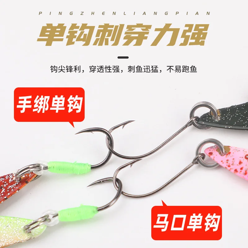 Señuelo de pesca con cuchara de trucha Mini VIB de Metal, 2,5g, 2,6 cm, aparejos de pesca con vibración, gancho individual, Spinner, cebo que se hunde - imagen 5