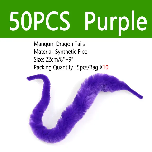 22CM 50pcs Purple