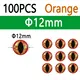 100pcs Orange 12mm