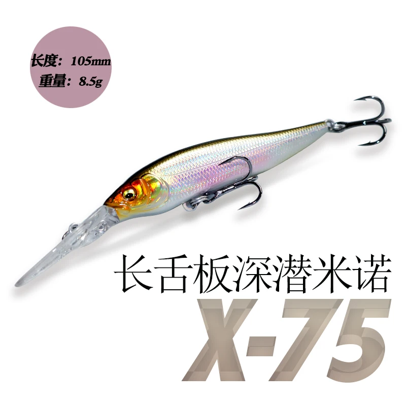 Señuelo Minnow flotante 75mm – Crankbait de buceo para lubina - imagen 3
