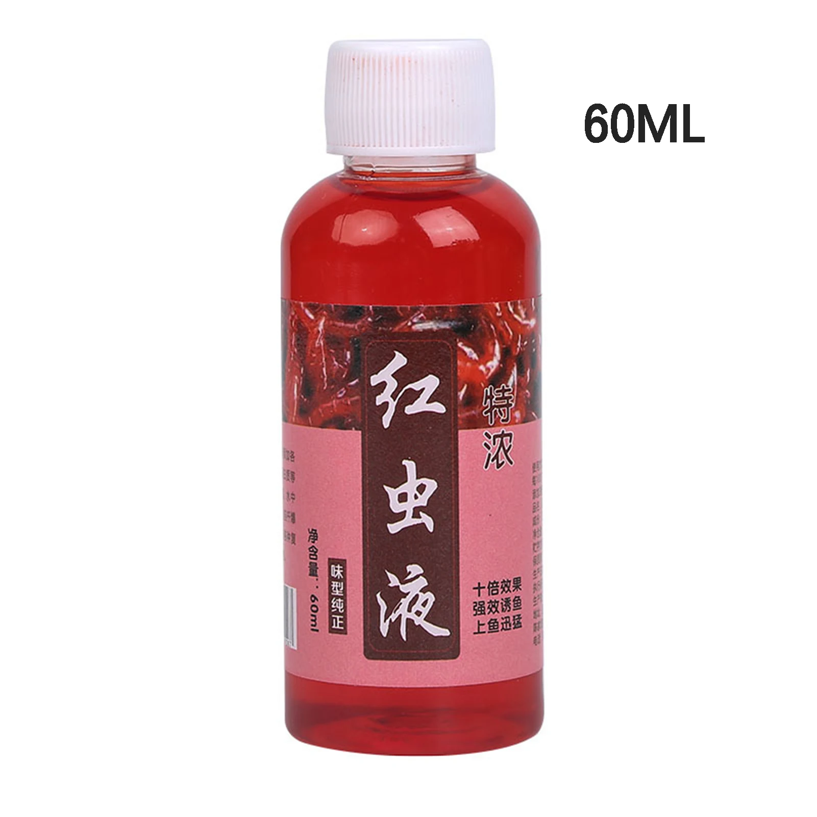 Cebo atrayente de carpa plateada, suministros de pesca atrayentes de agua dulce, cebo, aditivos de medicina - imagen 5