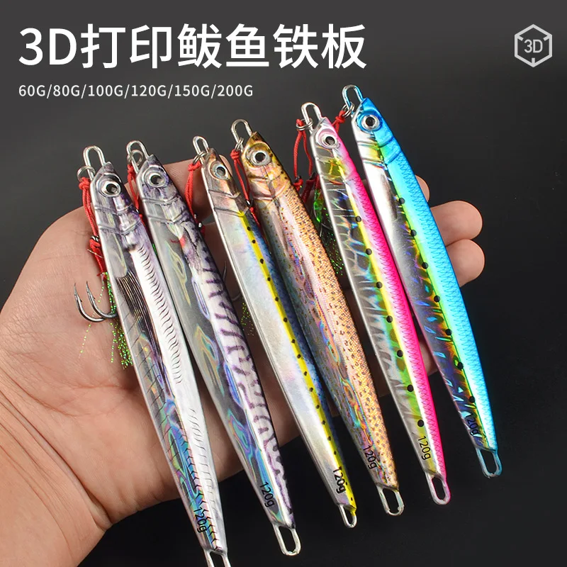 Plantilla de cuchillo con estampado 3D, 60g, 80g, 100g, señuelo de jigging con anzuelo de asistencia, plantilla lenta, lubina, caballa, atún, barco, juego de pesca, mar - imagen 2