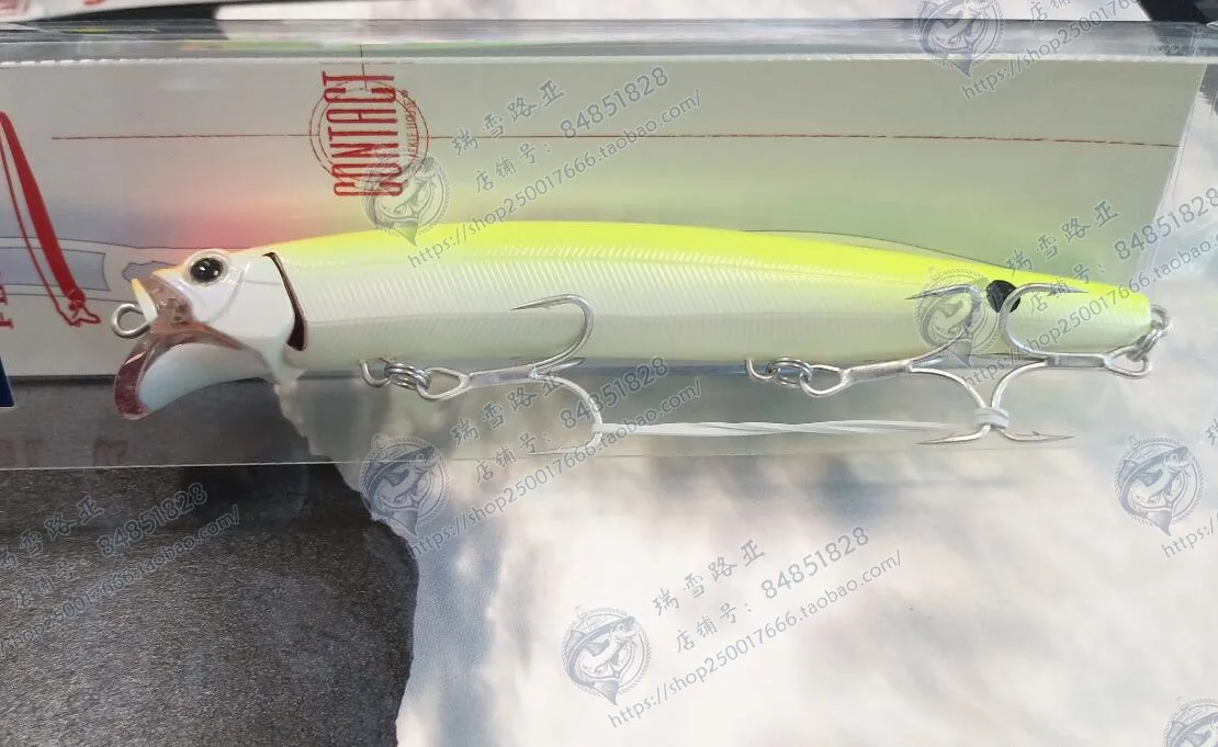 TACKLEHOUSE-Cebo de lubina de mar, cebo de lubina de largo alcance, Shallow Mino, 21g, Japón, FEED 128PLUS - imagen 2