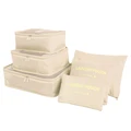 6Pcs Beige