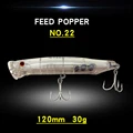 120mm-30g-No.22