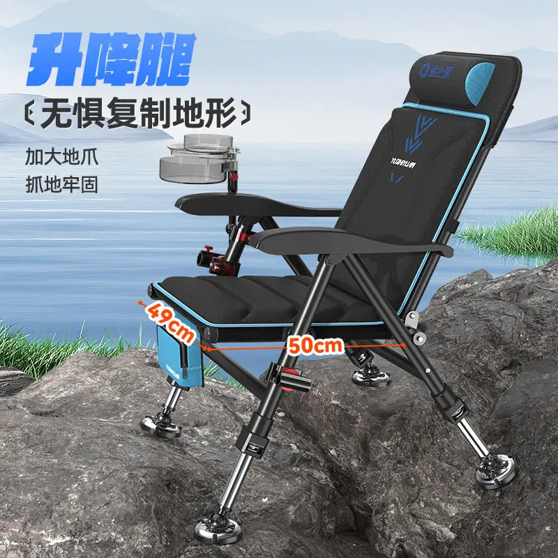 Nuevo 2024 Silla de pesca europea 자 Silla de pesca portátil plegable Multifuncional 자 Taburetes de pesca Asiento стул для рыбалки - imagen 4