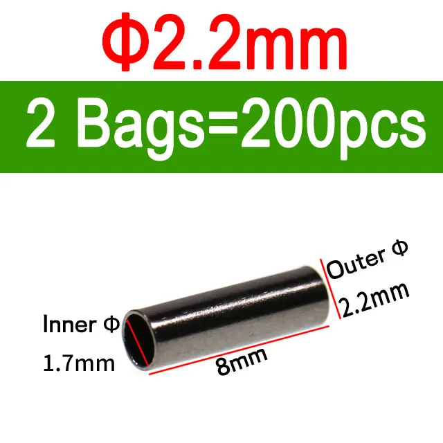 2.2x8mm 200pcs
