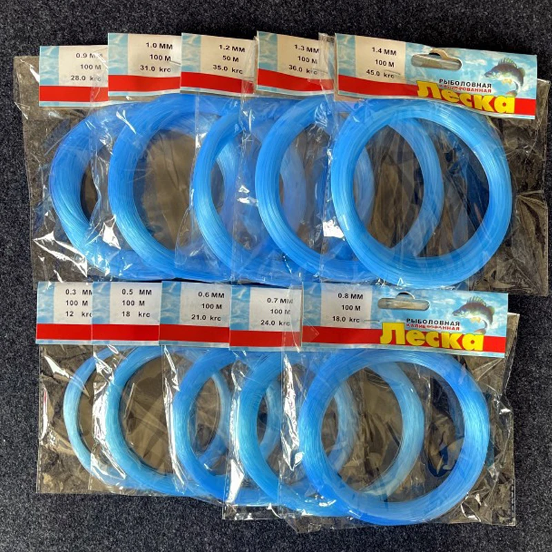 Sedal de pesca de gran tamaño, hilo de nailon monofilamento Extra grueso de 100mm, equipo de pesca en el mar, 1,0 m - imagen 2