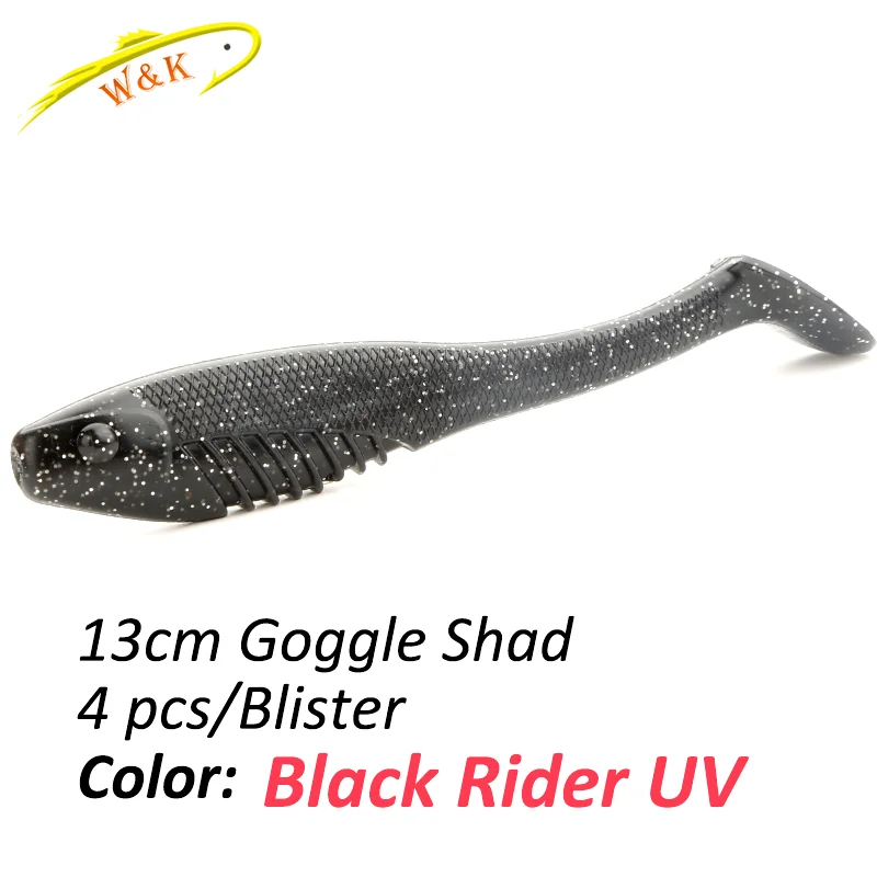 Black Rider UV 13