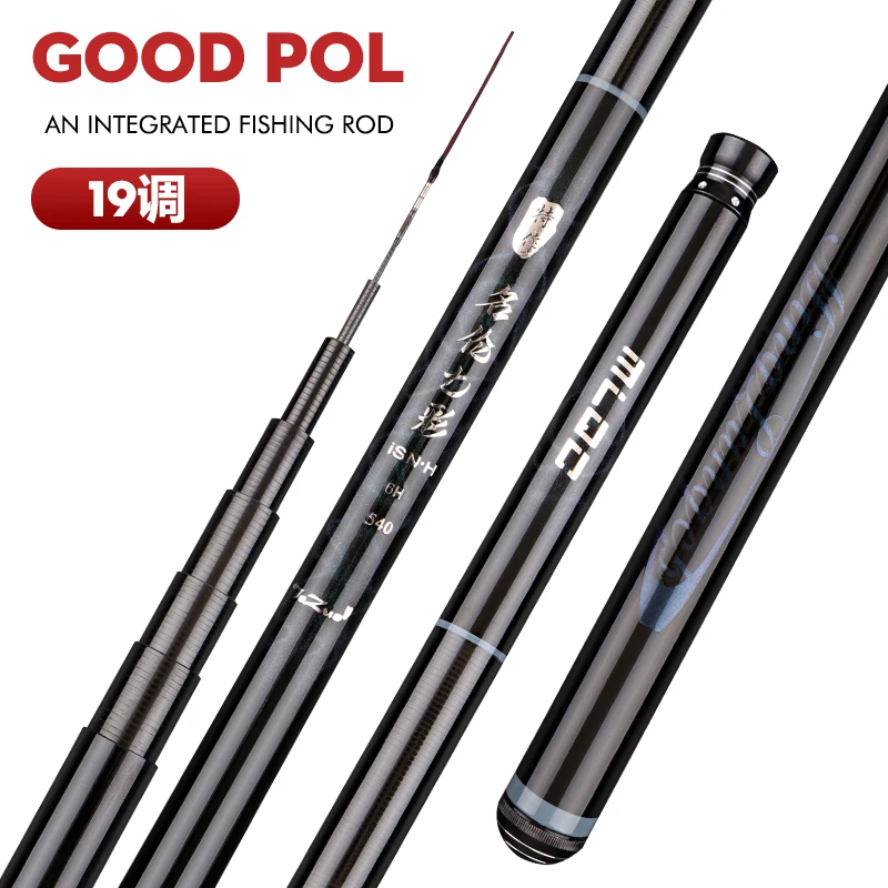 Caña de mano de 19 tonos 6H de alto carbono, caña de pescar dura súper ligera, cañas de pescar de agua dulce, caña de pescar telescópica 3M4M5M6M7M8M9M10M - imagen 3