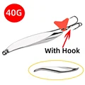 40G-With Hook
