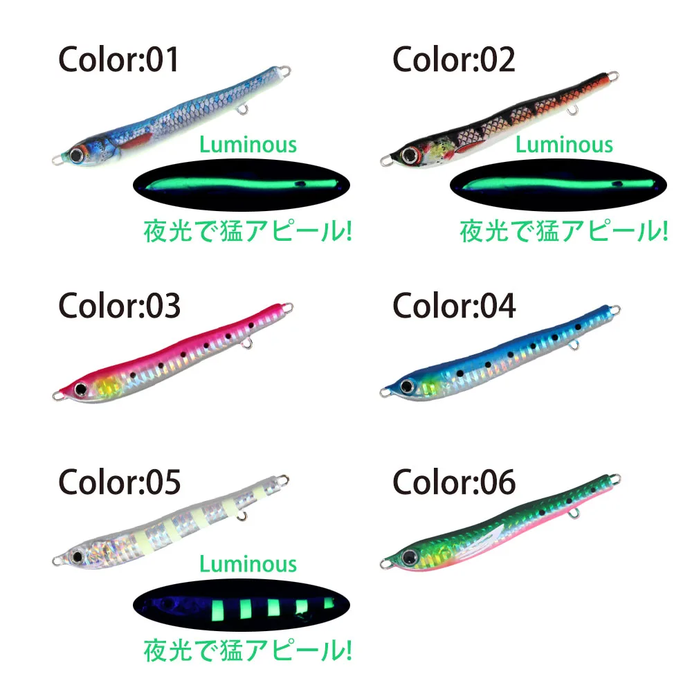 FSTK Jack Jig-plantilla de paso lento, 20g, 30g, 40g, 60g, plantilla de Metal fundido, cuchara de Jigging, señuelo de pesca en la costa, cebo Artificial de lubina de agua salada - imagen 4